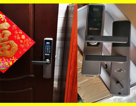 顺德换锁-顺德换指纹锁-佛山顺德区开锁金卫士开锁品牌技术