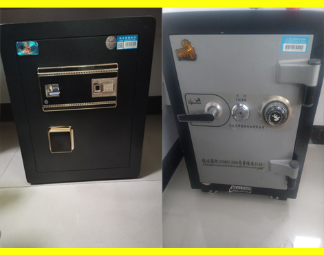 顺德专业开修保险柜-顺德开修保险柜公司-佛山顺德区开锁金卫士开锁品牌技术