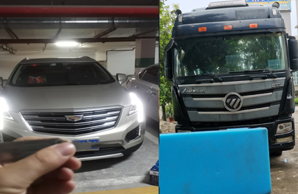 顺德开锁公司电话-凯迪拉克汽车开锁-顺德汽车开锁-佛山金卫士开锁品牌技术