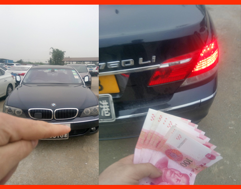 顺德汽车开锁大王-顺德宝马汽车开锁-宝马汽车尾箱开锁-佛山金卫士开锁品牌技术