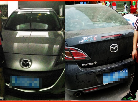 顺德附近开锁公司-顺德附近上门开锁-马自达汽车开锁-佛山金卫士开锁品牌技术